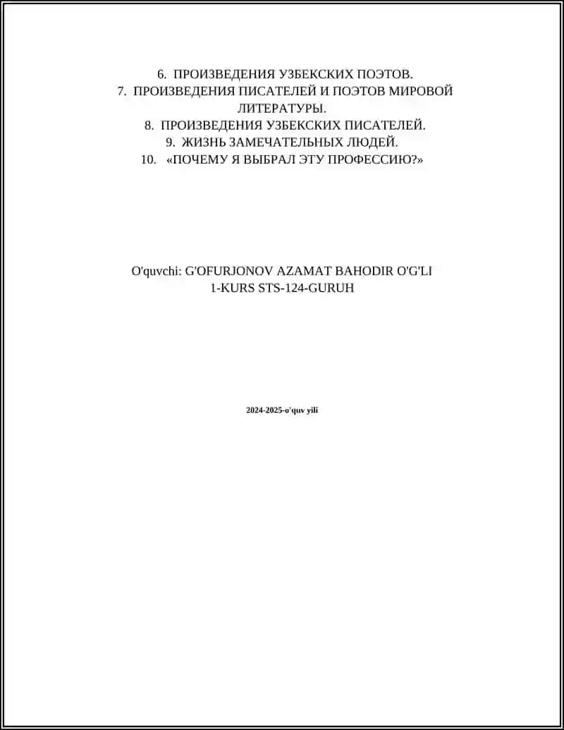 O'ZBEKISTON RESPUBLIKASI OLIY TA’LIM FAN VA INNOVATSIYA VAZIRLIGI 2