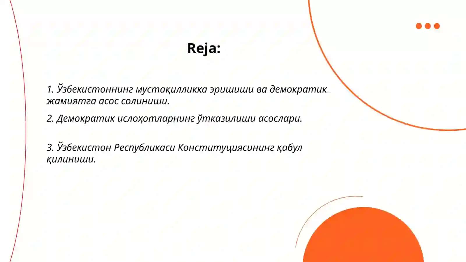 Ўзбекистонда демократик, фуқаролик жамияти асосларининг шаклланиши 2