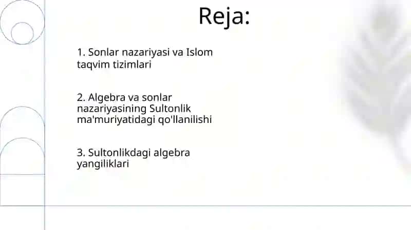 Rim saltanati davrida algebra va sonlar nazariyasi 2