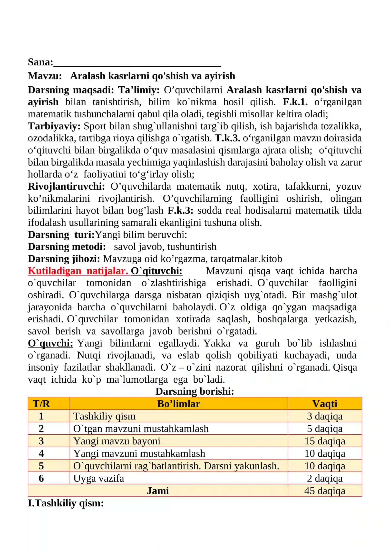 Aralash kasrlarni qo'shish va ayirish mavzusida 4-sinf Matematika fanidan dars ishlanmasi 2