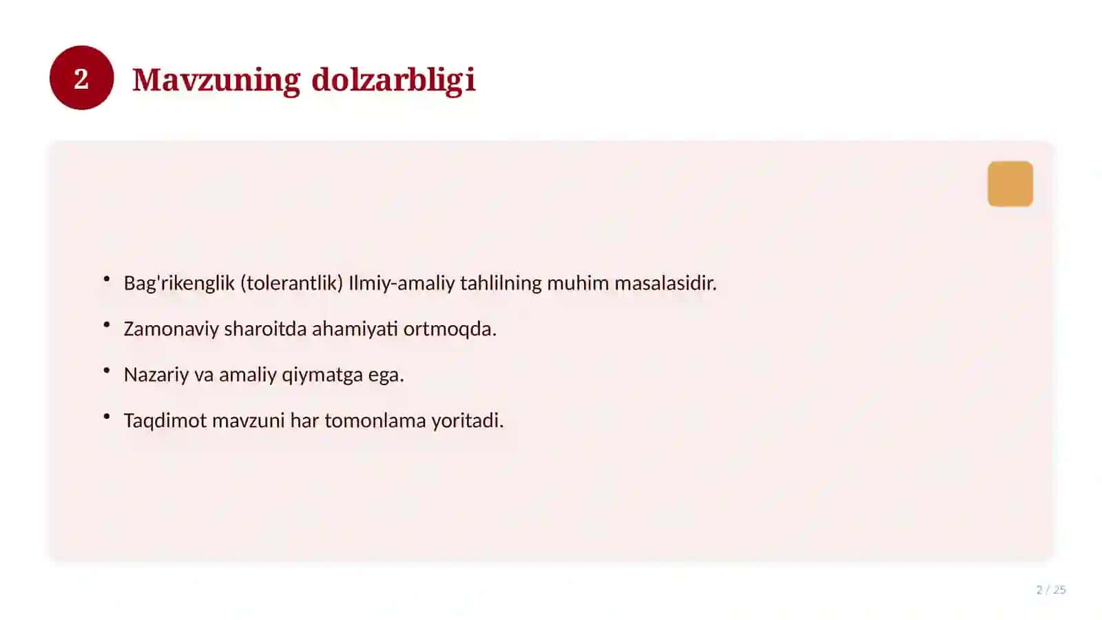 Bag'rikenglik (tolerantlik) Ilmiy-amaliy tahlil 2