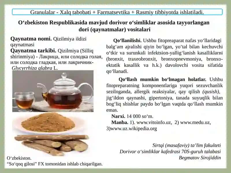 Qizilmiya ildizi qaynatmasi 2