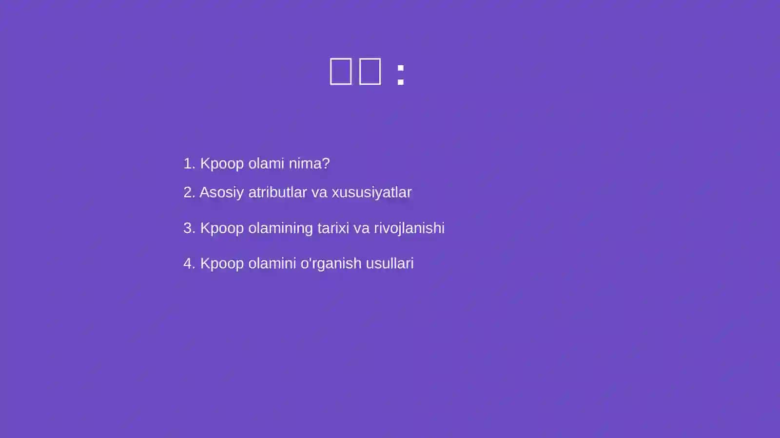 Kpoop olami 2