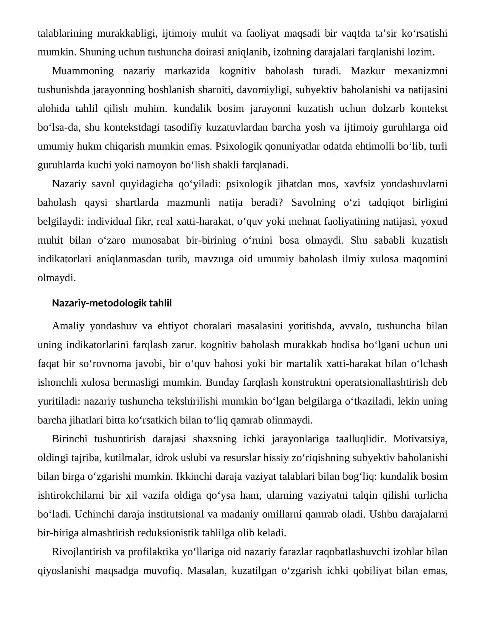 HISSIY ZO‘RIQISHNING SUBYEKTIV BAHOLANISHI — RIVOJLANTIRISH VA PROFILAKTIKA YO‘LLARI 2
