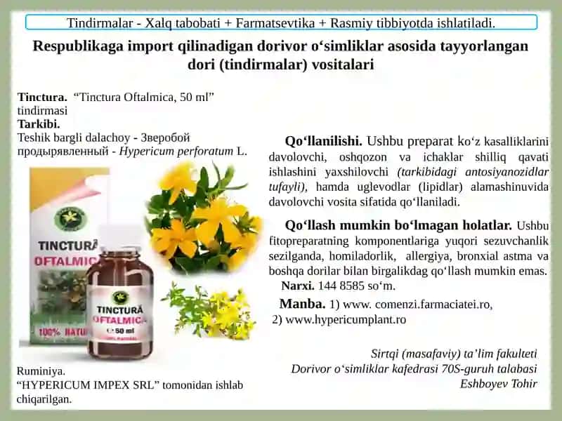 Tinctura Oftalmica, 50 ml 2