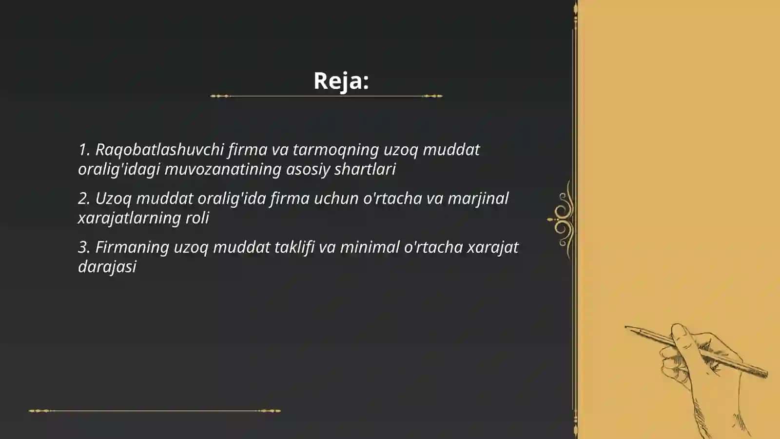 Raqobatlashuvchi firma va tarmoqning uzoq muddat oralig'idagi muvozanati va tarmoq taklifi 2