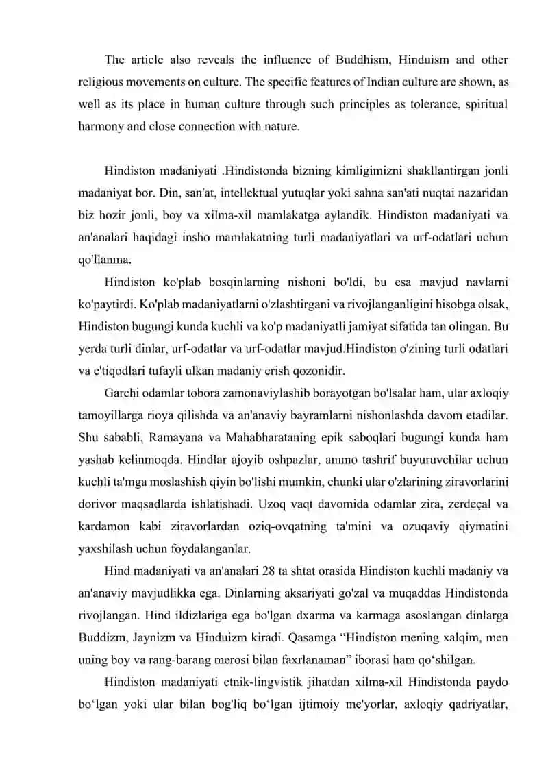 HIND MADANIYATI 2