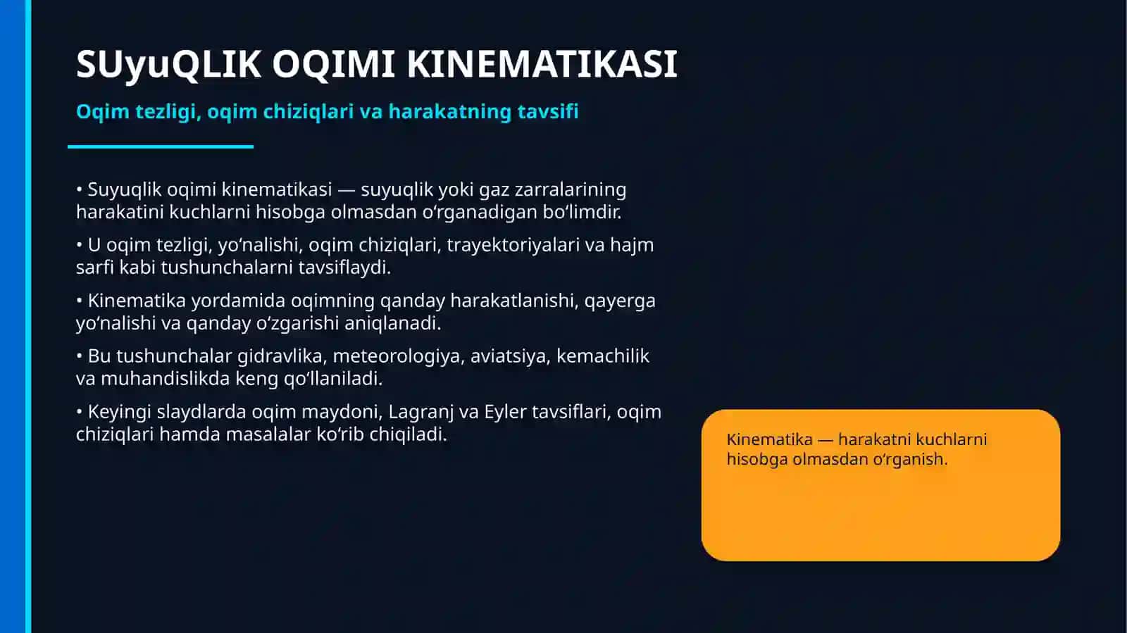 SUyuQLIK OQIMI KINEMATIKASI 2