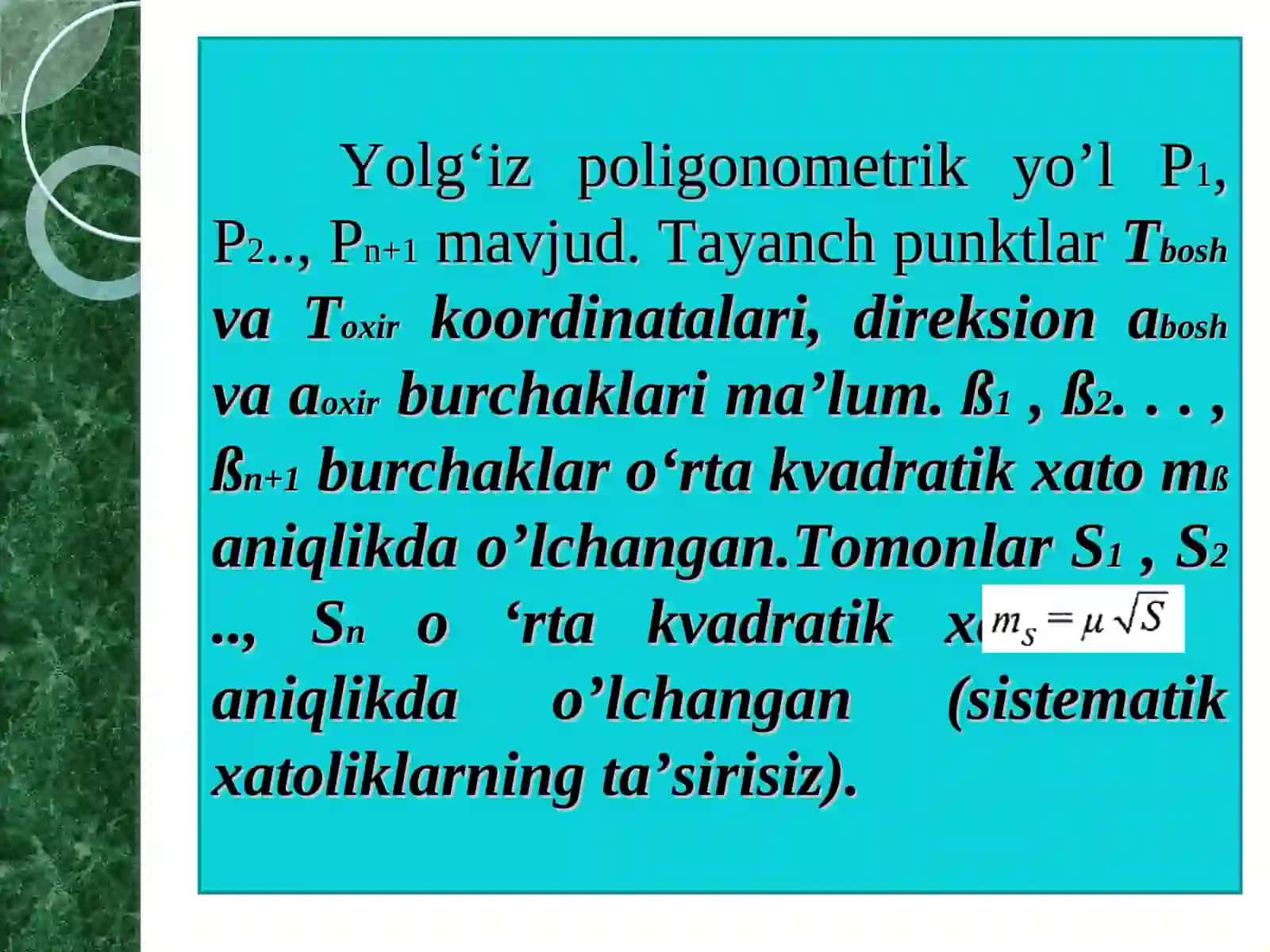 Yo'g'iz poligonometrik yo'l burchaklarining aniqlikda o'lchash 2