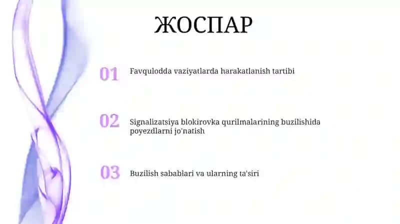Juwmaq hám usınıslar 2