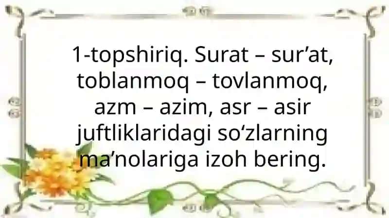 OKTABRNING TO‘RTINCHI KUNI 2