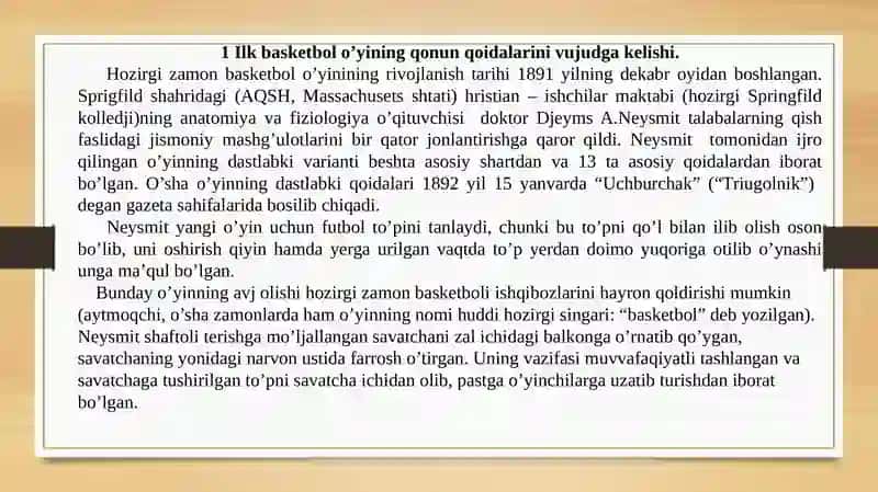 Basketbol oʻyinining kelib chiqishi va rivojlanish tarixi 2