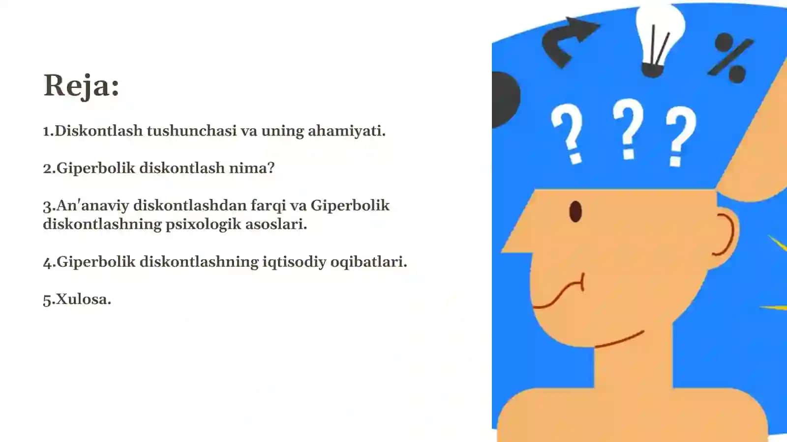 prezentatsiya 2