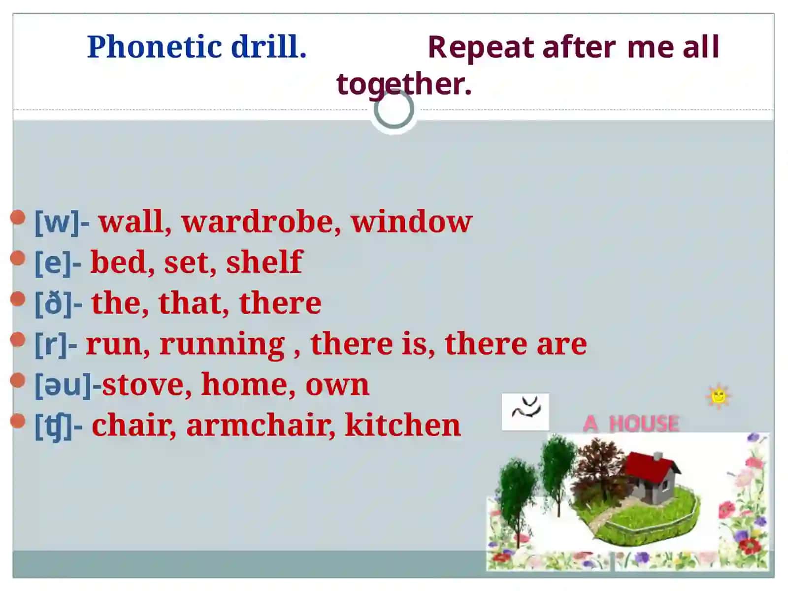 MY HOME. Отработка лексики и оборота there is/are 2