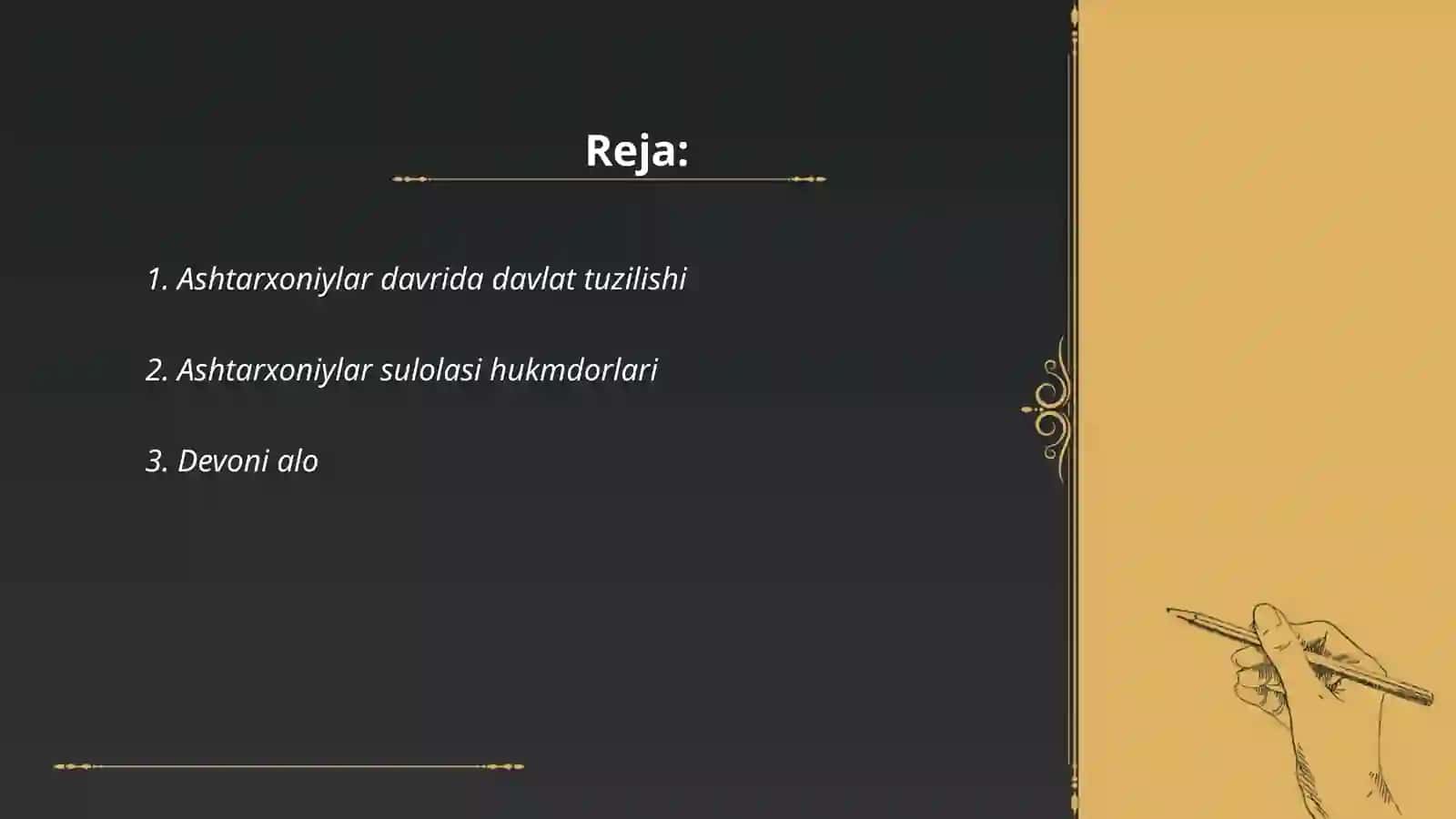 Ashtarxoniylar sulolasi davrida davlat boshqaruvi va mansablar 2