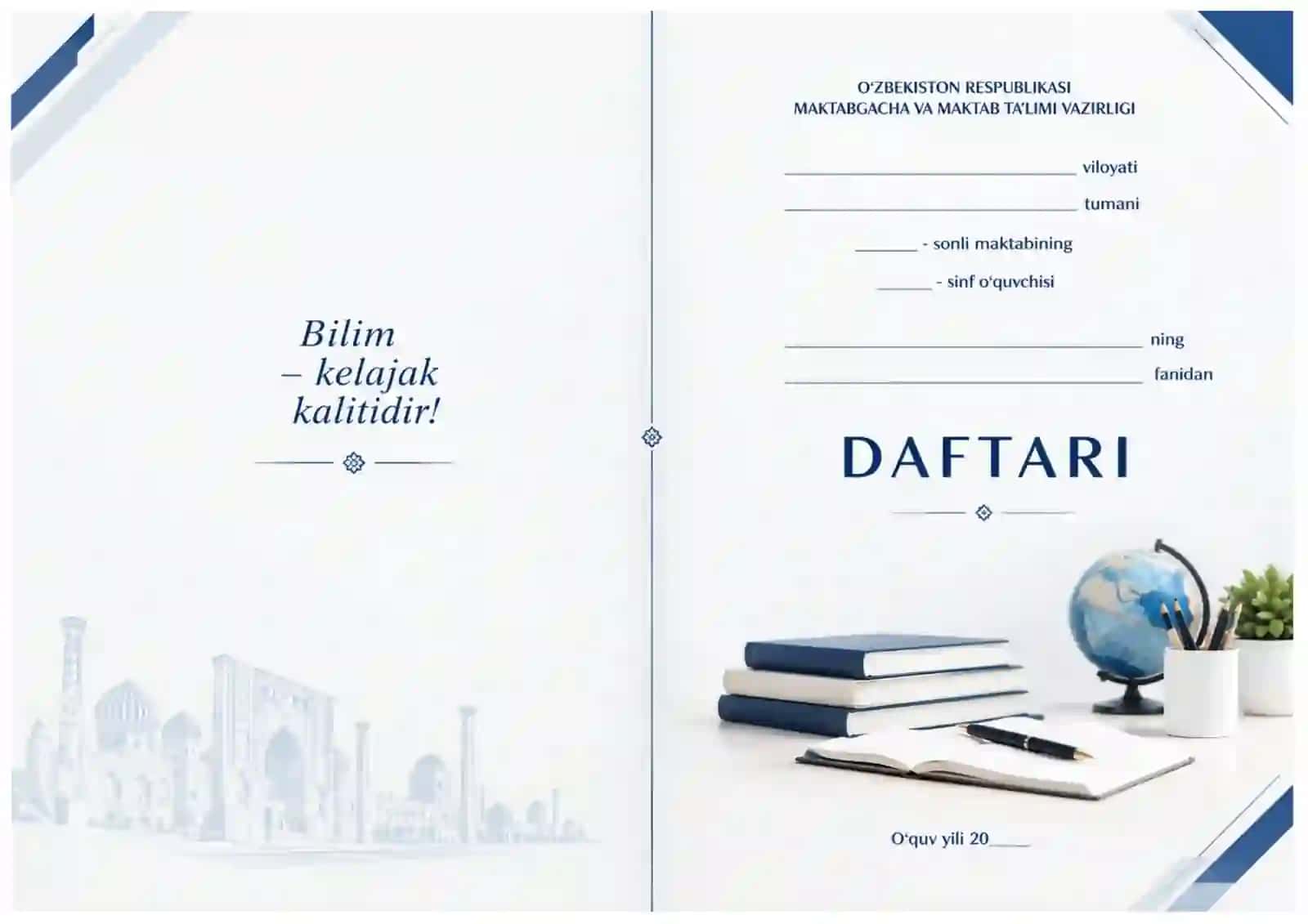 DAFTAR UCHUN MUQOVA 4in1 2