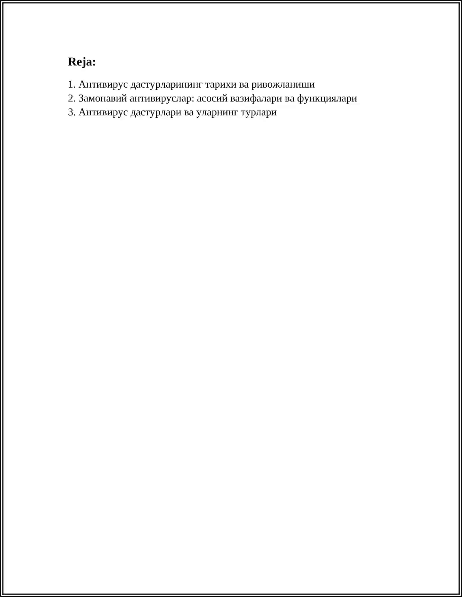 Антивирус дастурлари 2