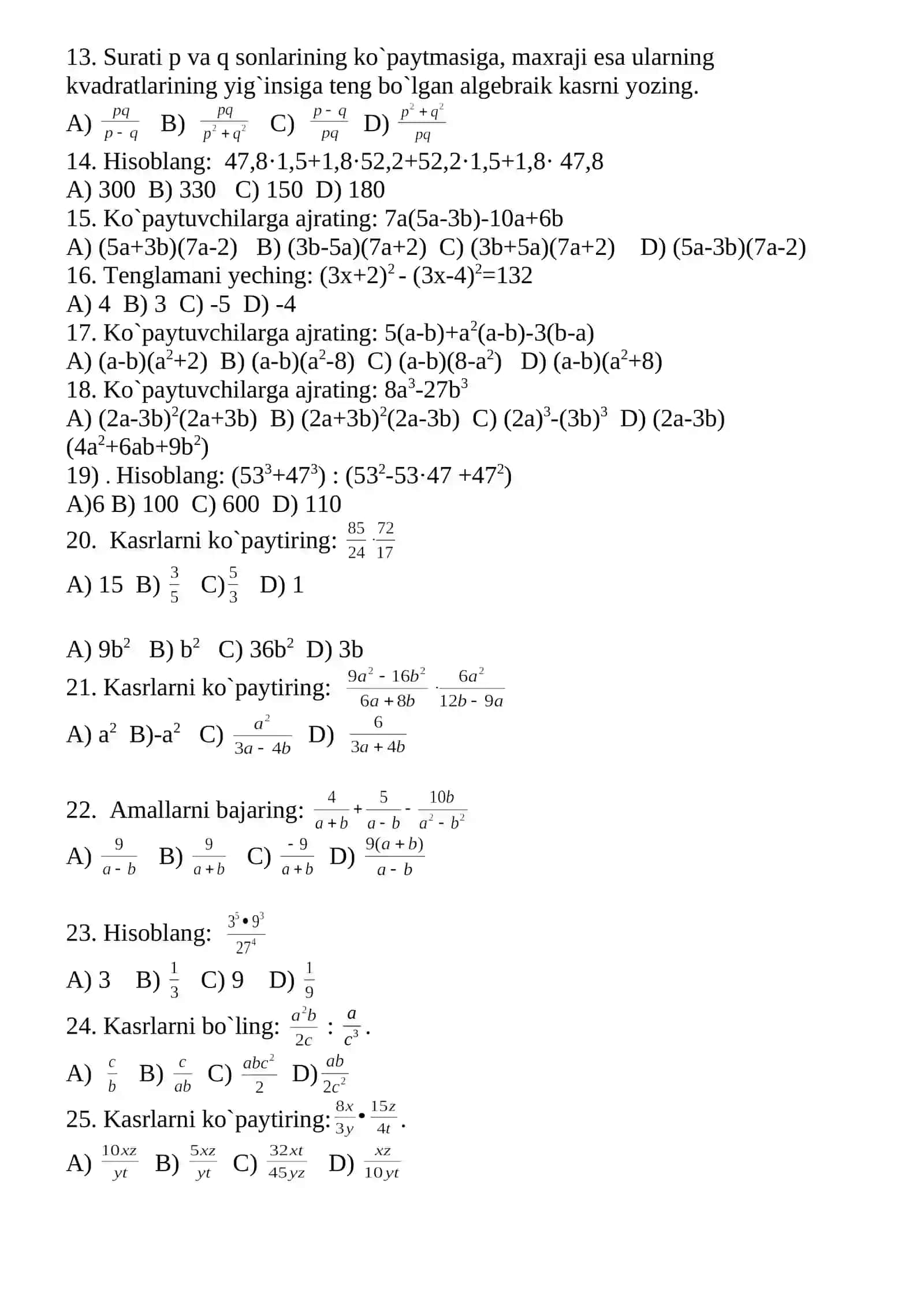 Matematika. 7 sinf. Test savollari 2