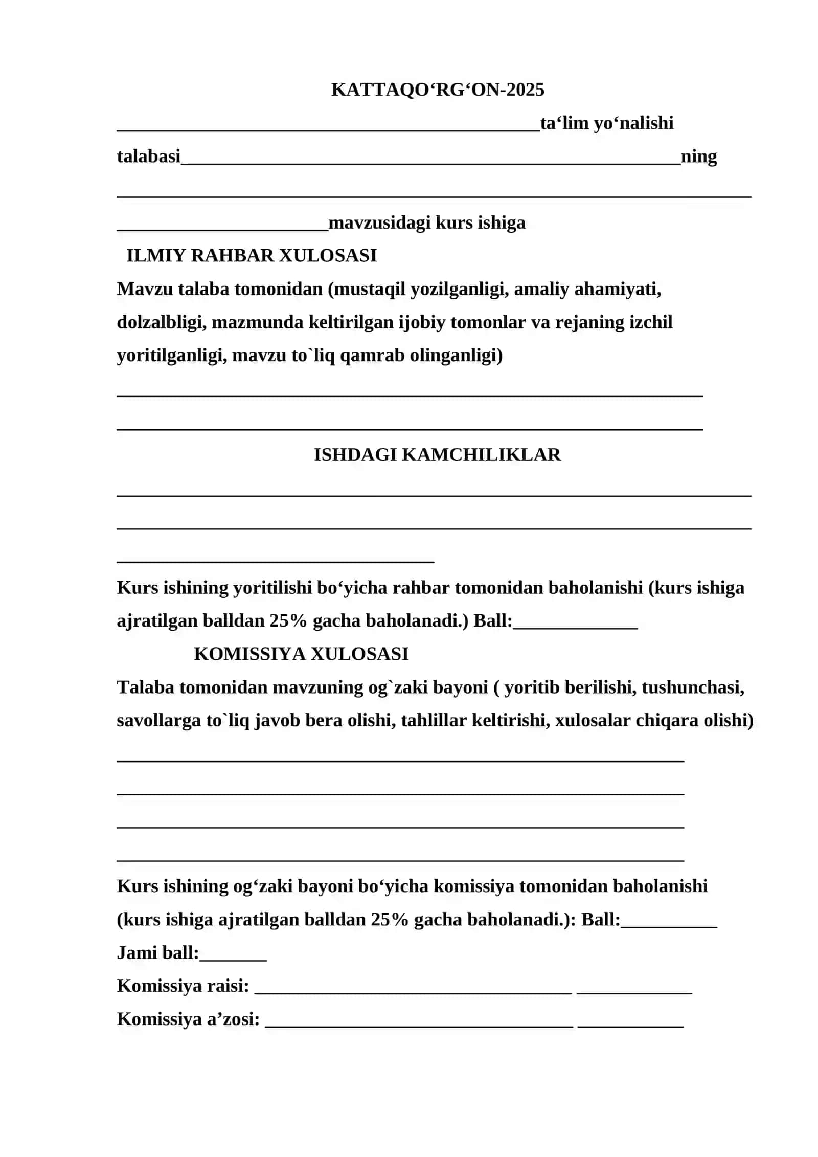 Matematik analiz - Ratsional hamda trigonometrik funksiyalarni integrallash 2
