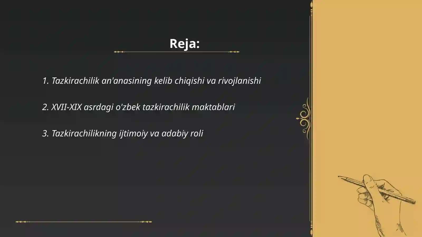 Tazkirachilik an'analari 2