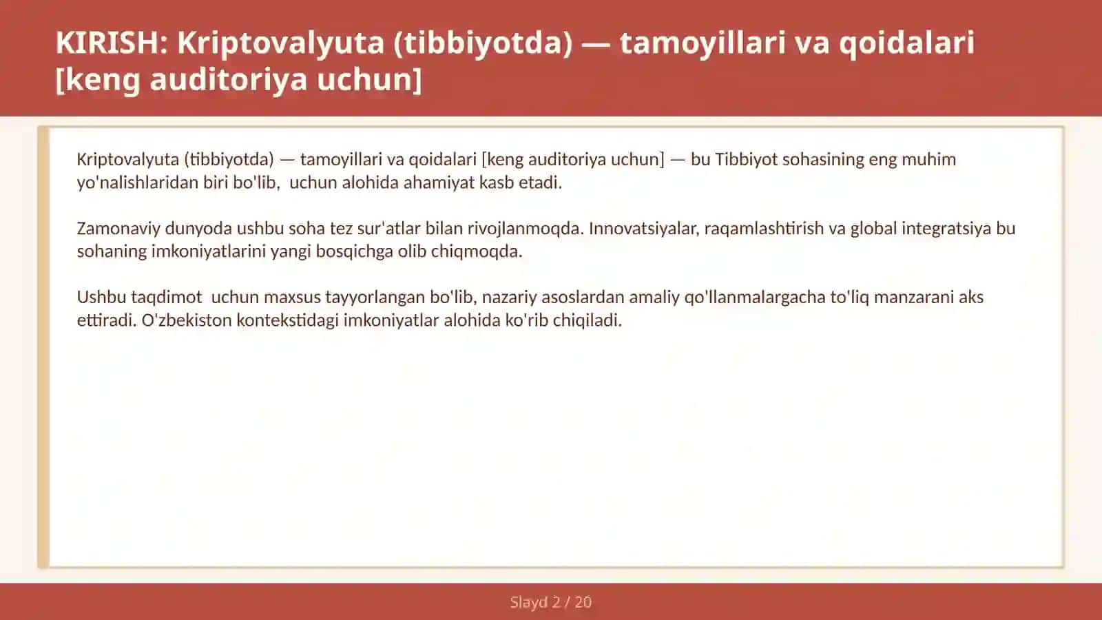 Kriptovalyuta (tibbiyotda) — tamoyillari va qoidalari [keng auditoriya uchun] 2