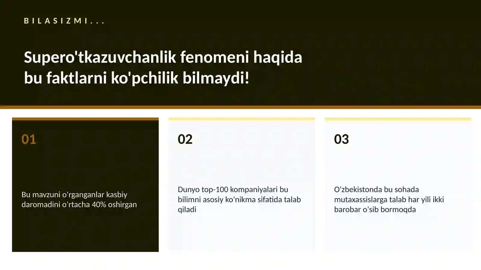 Supero'tkazuvchanlik fenomeni 2