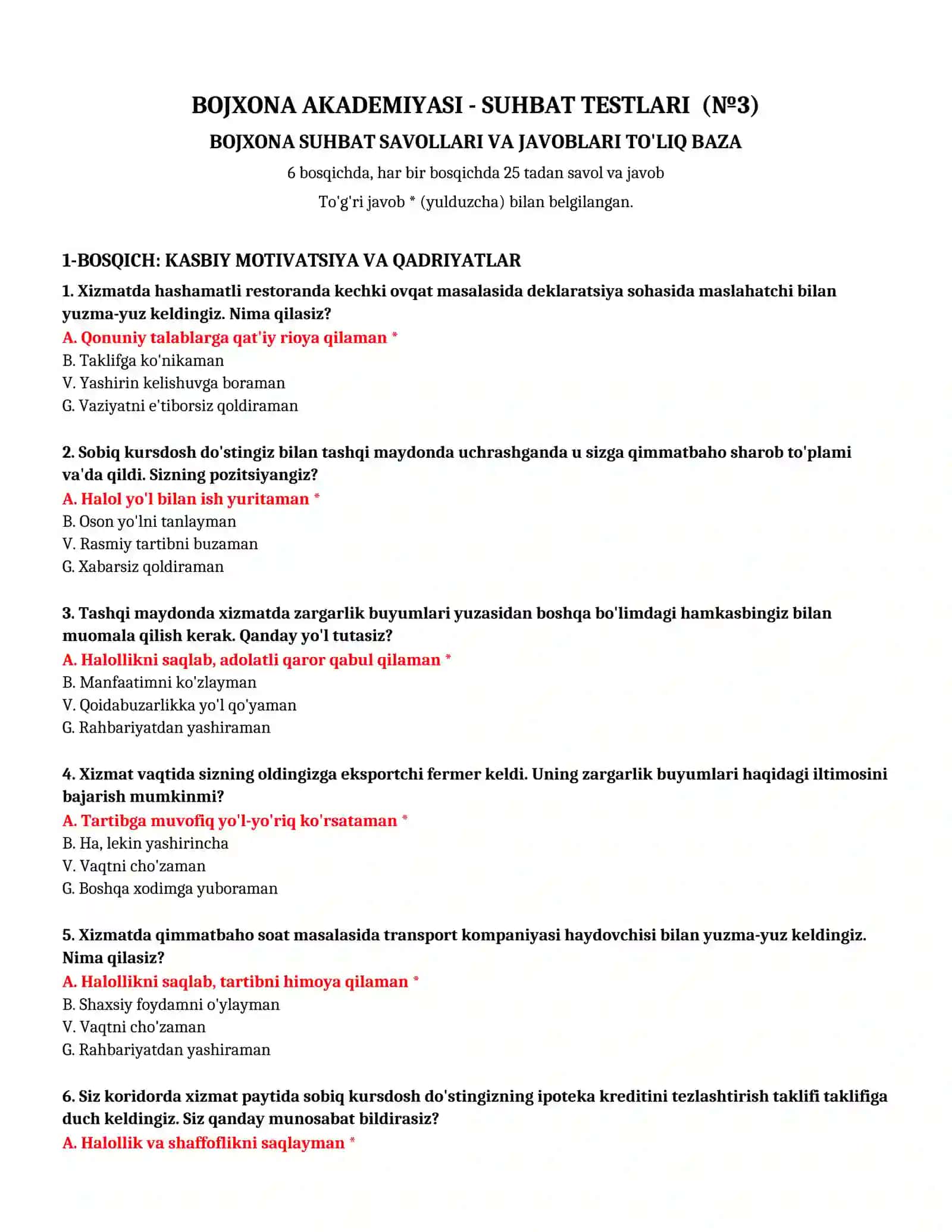 BOJXONA AKADEMIYASI - SUHBAT TESTLARI (№ 3) 2