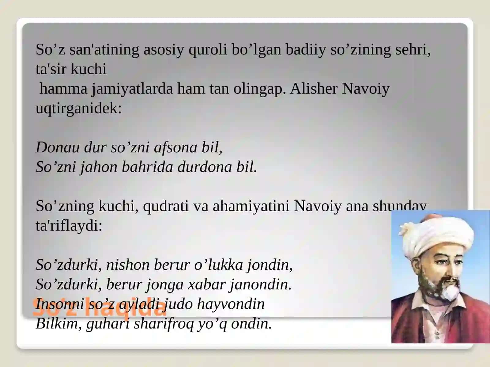 BADIIY O’QISH ASOSLARI 2