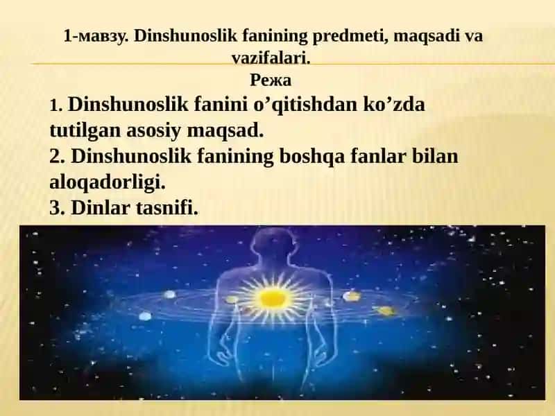 Dinshunoslik 2