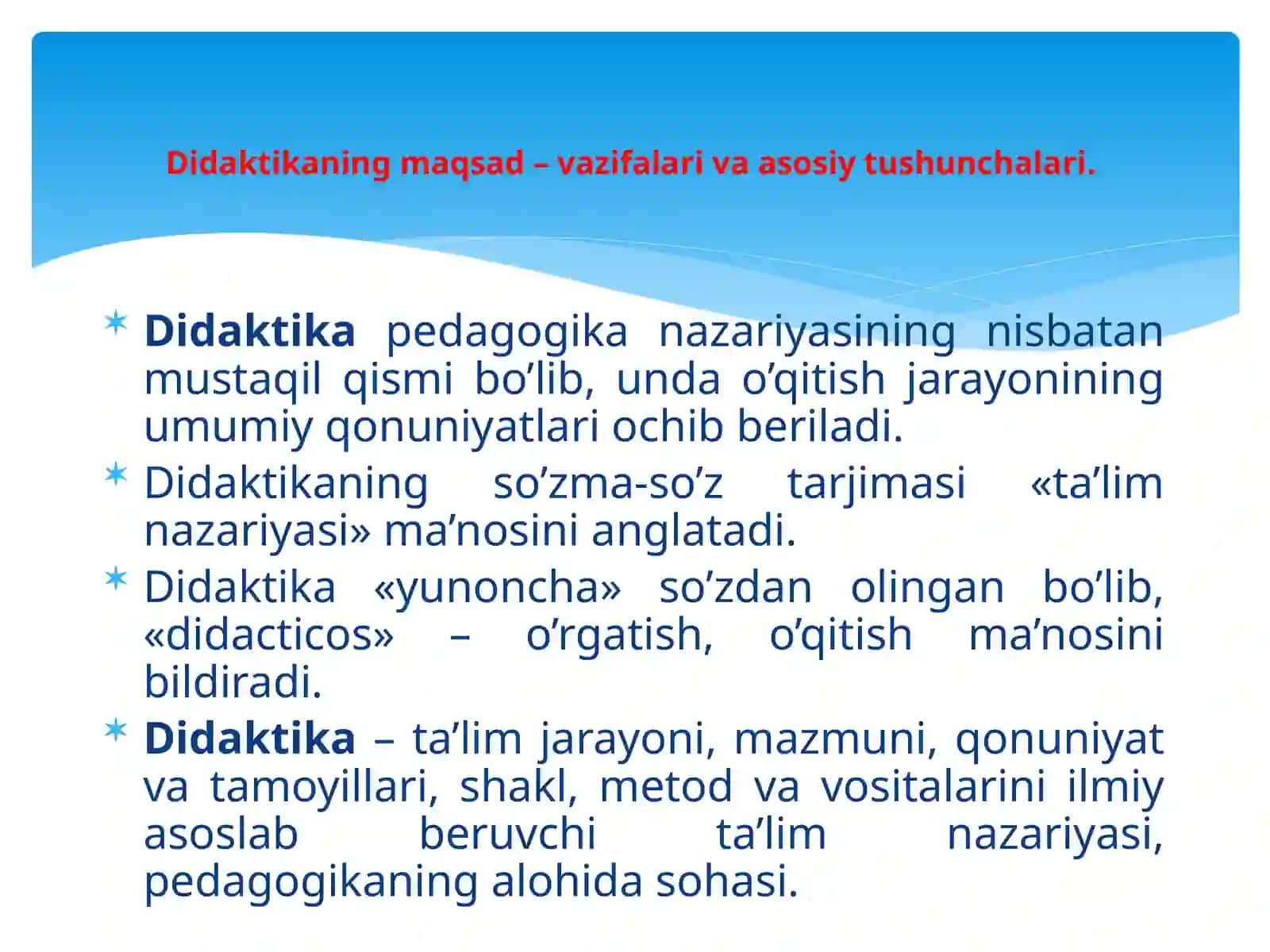 Didaktika nazariyasi 2