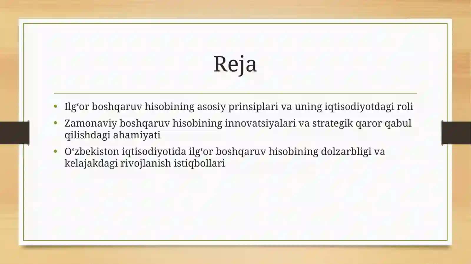 Ilgʻor boshqaruv hisobi 2