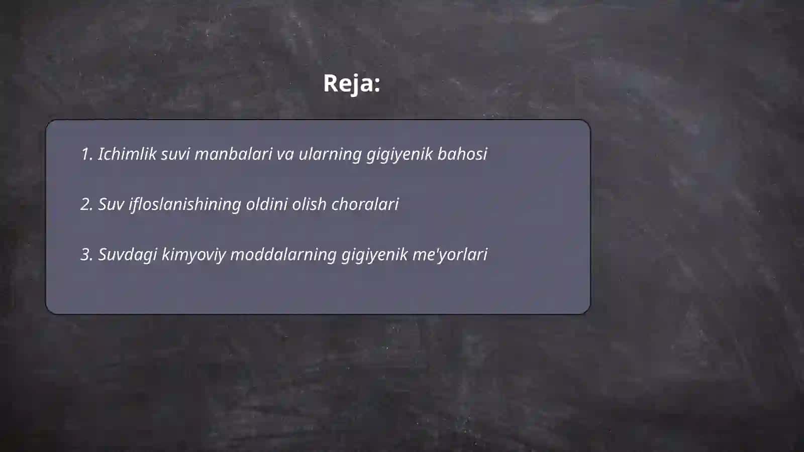 Ichimlik suvi sifatiga qoʻyiladigan gigiyenik talablar 2