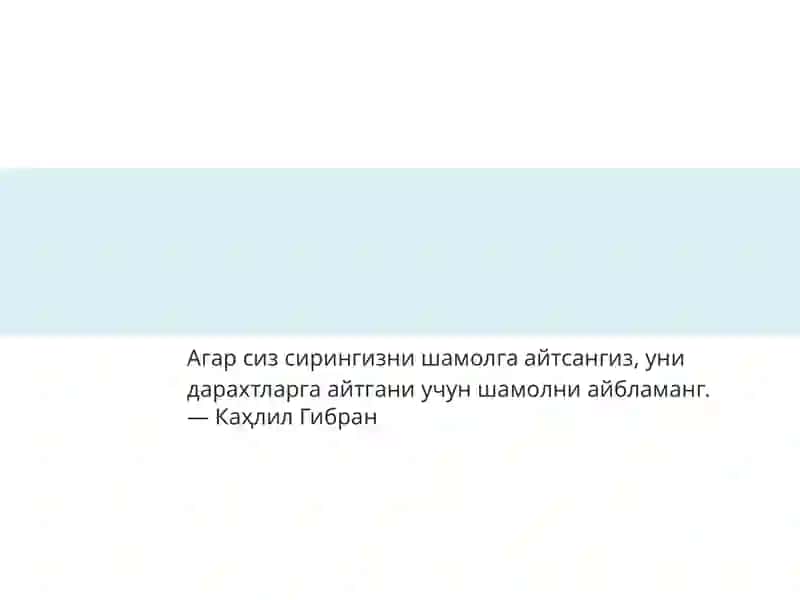 Киберхавфсизлик 2