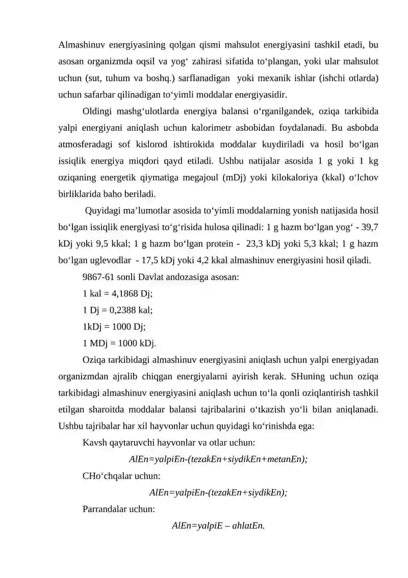 Oziqalarning to‘yimliligini almashinuv energiyasi bo‘yicha aniqlash 2