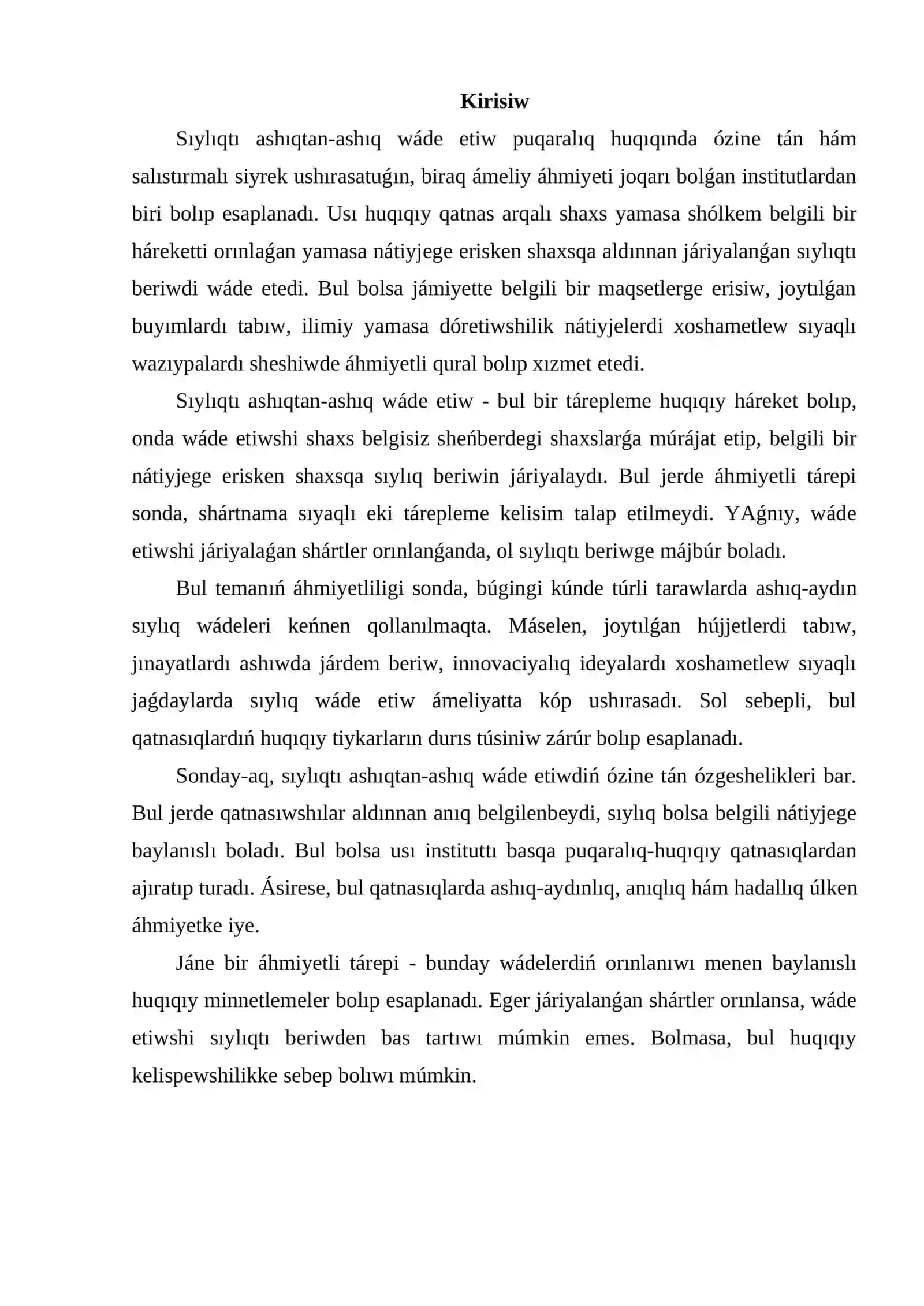 Sıylıqtı ashıq wáde etiw 2