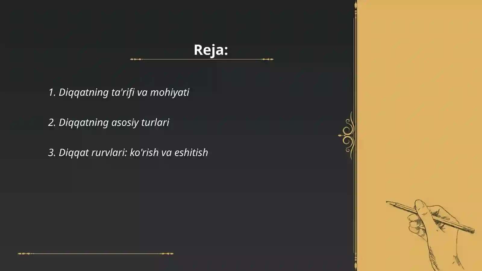 Diqqatning ta'rifi va mohiyati 2