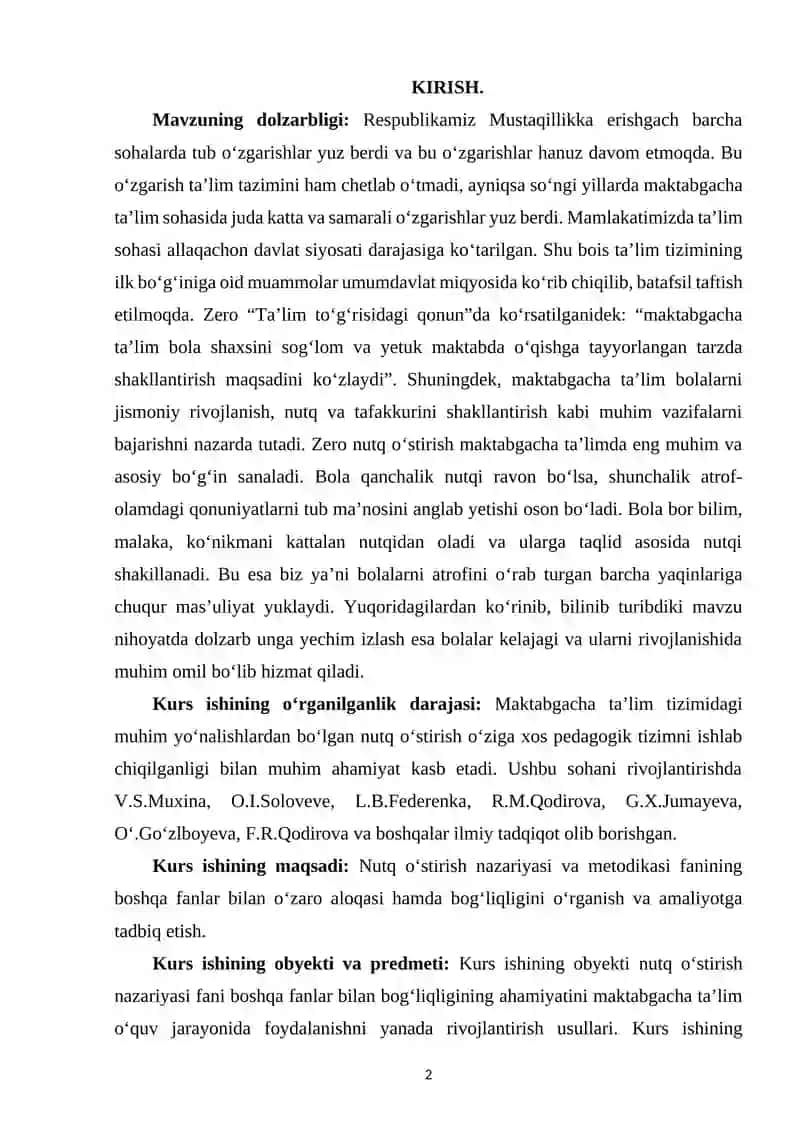 Nutq O'Stirish Metodikasi Fanining Boshqa Fanlar Bilan, Uzviy Bog'liqli 2