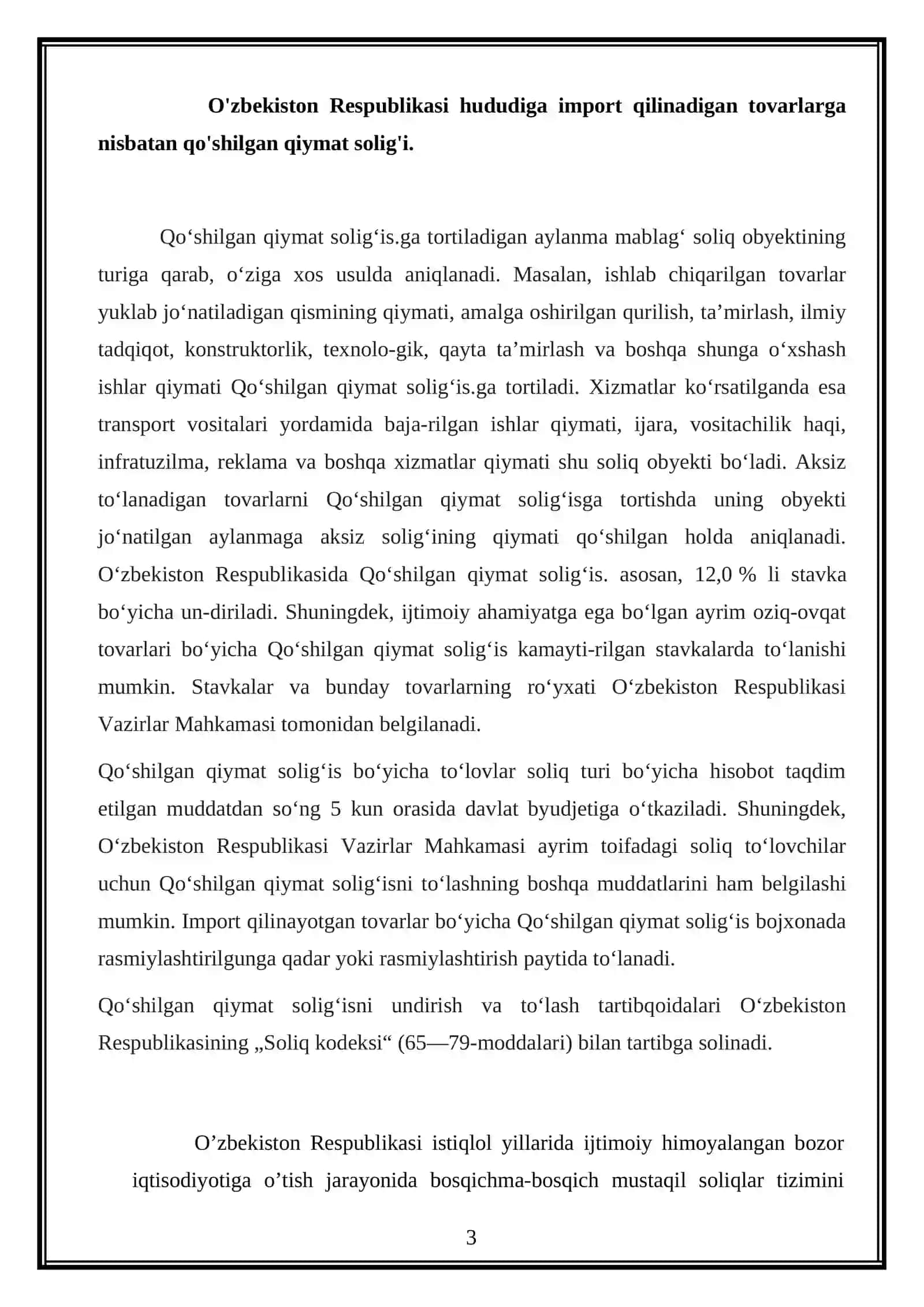 O'zbekiston Respublikasi hududiga import qilinadigan tovarlarga nisbatan qo'shilgan qiymat solig'i 2