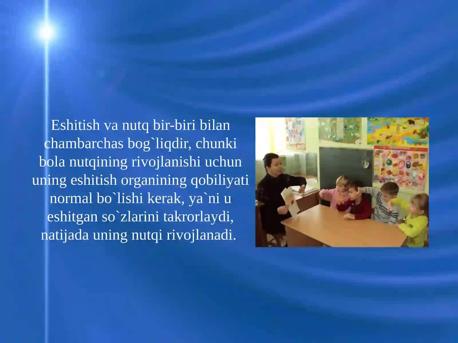 Dislaliya nutq kamchiligiga ega bolalar uchun mashg'ulot ishnamalarini tayyorlash 2