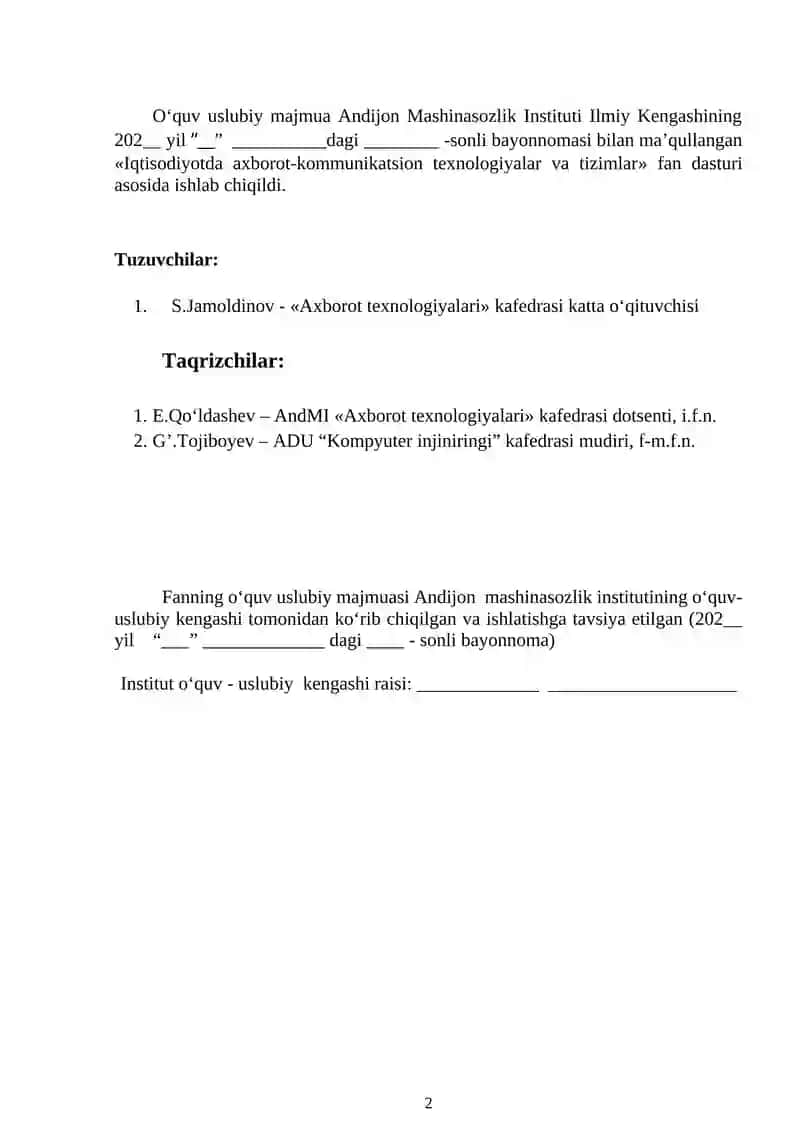 "Iqtisodiyotda axborot-kommunikatsion texnologiyalar va tizimlar" 2