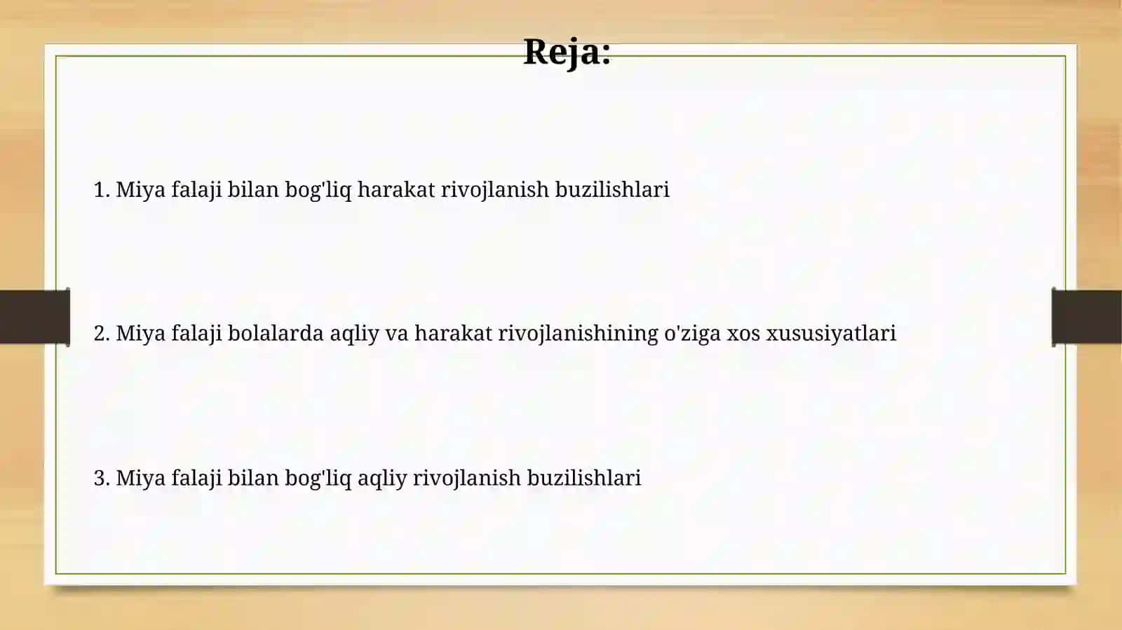 Miya rivojlanishining buzilishi 2