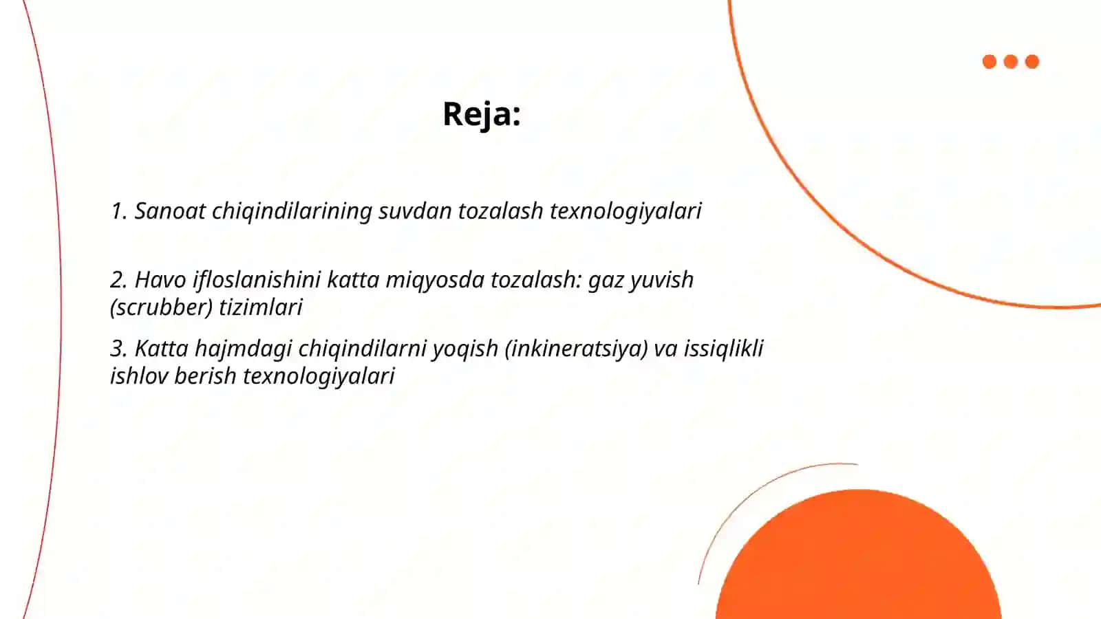 Yirik iflosliklarni tozalash texnologiyasi 2