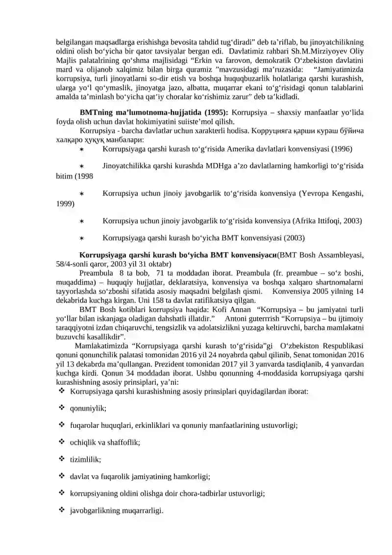 O‘zbekistonning korrupsiyaga qarshi kurash siyosati 2
