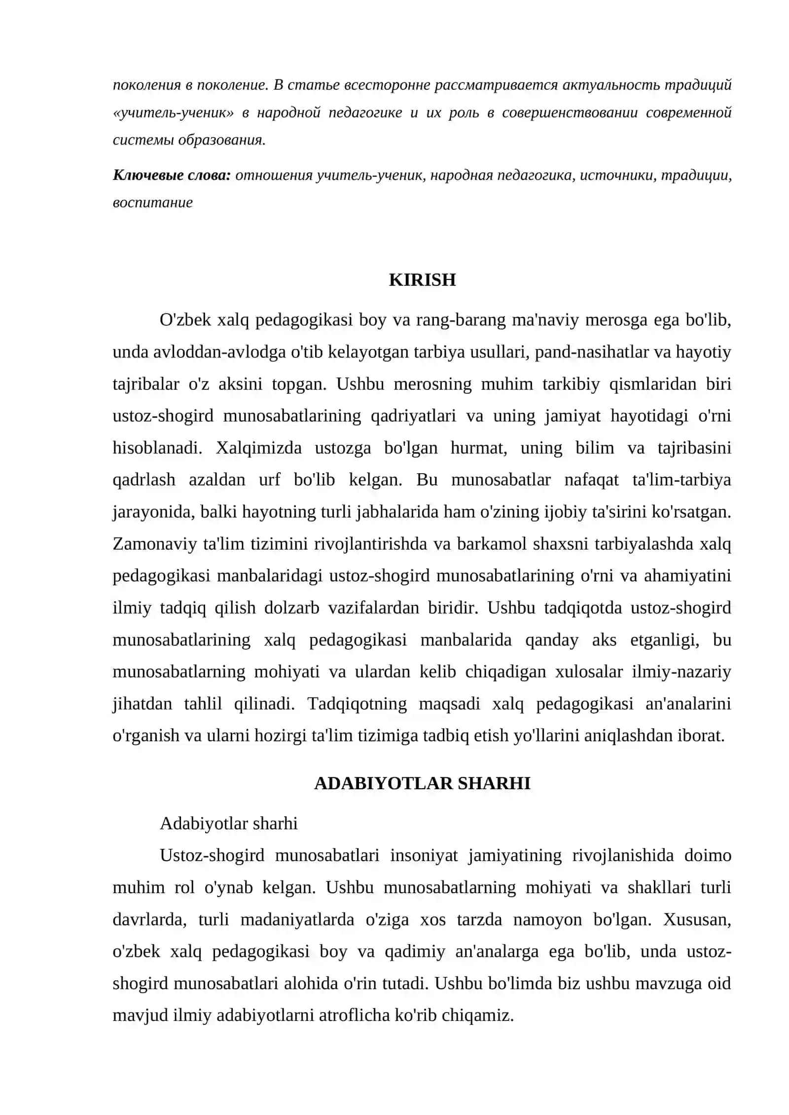 USTOZ SHOGIRD MUNOSABATLARINING XALQ PEDAGOGIKASI MANBALARIDA AKS ETISHI 2
