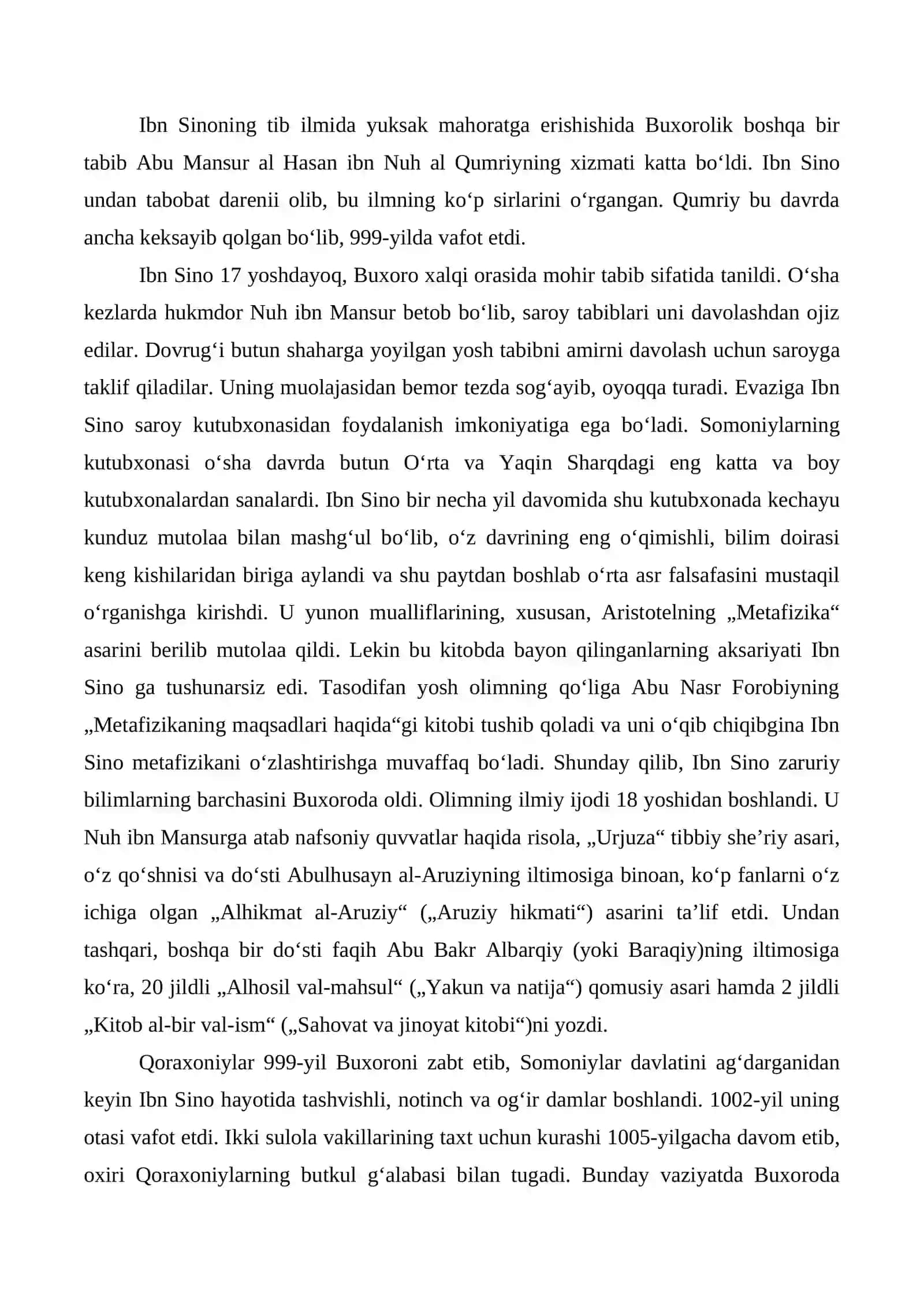 Abu Ali ibn Sino 2