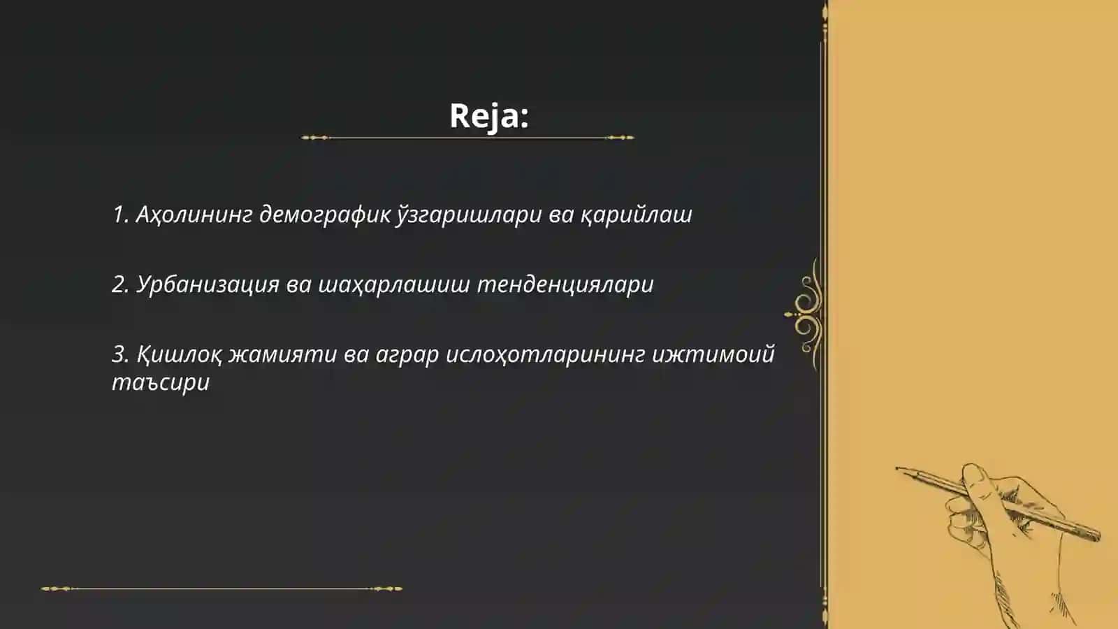 Узбекистон Республикасида ижтимоий узгаришлар 2