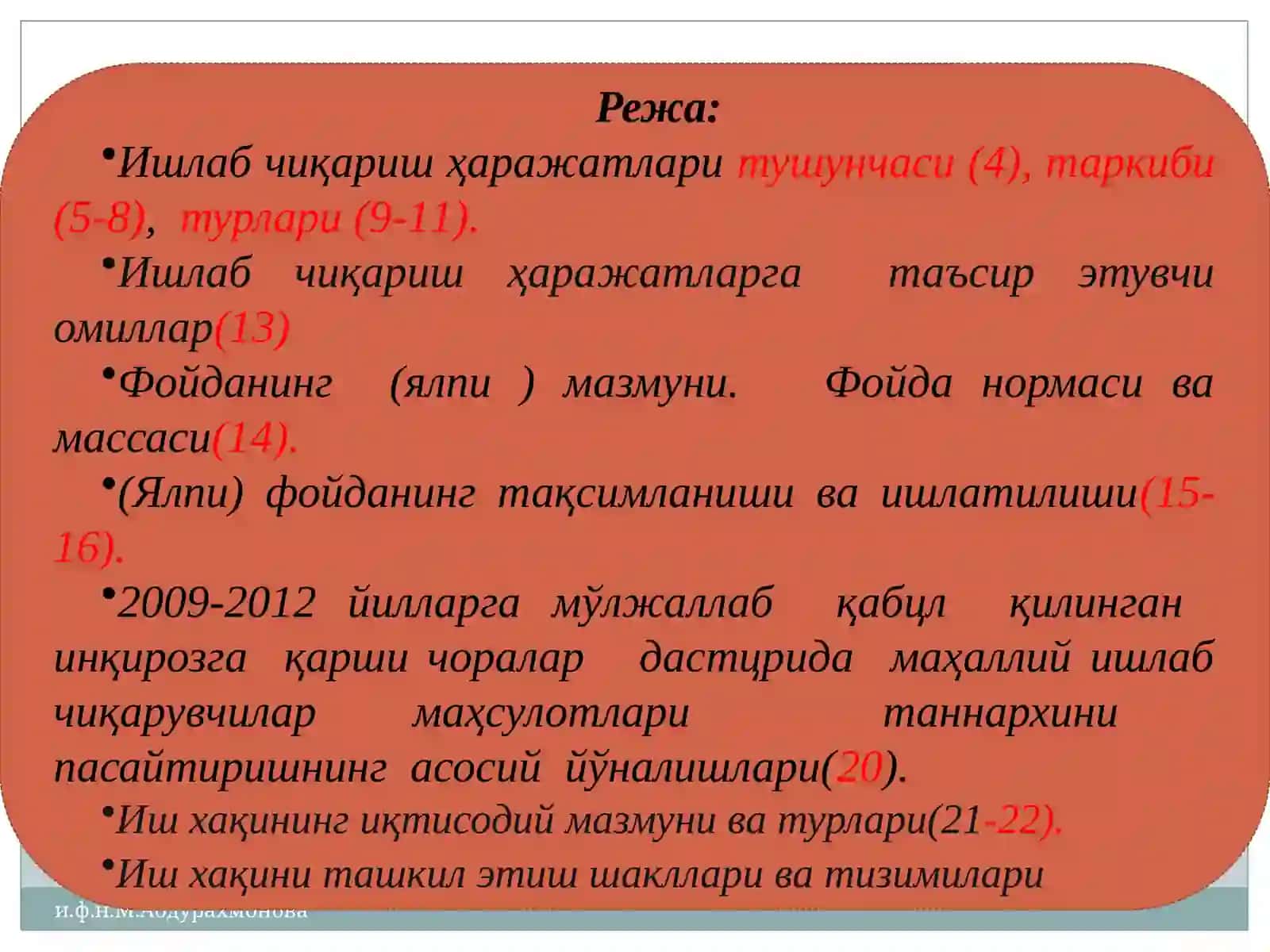 Корхона (фирма) харажатлари ва фойдаси 2