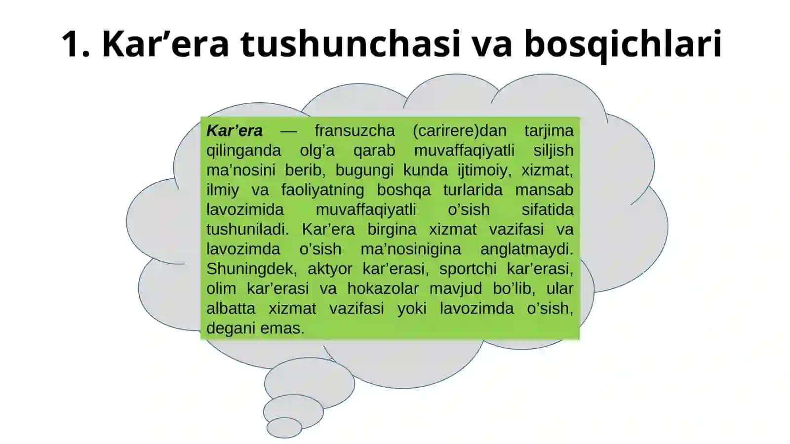 Personal kar’erasini rejalashtirish va rivojlantirish 2