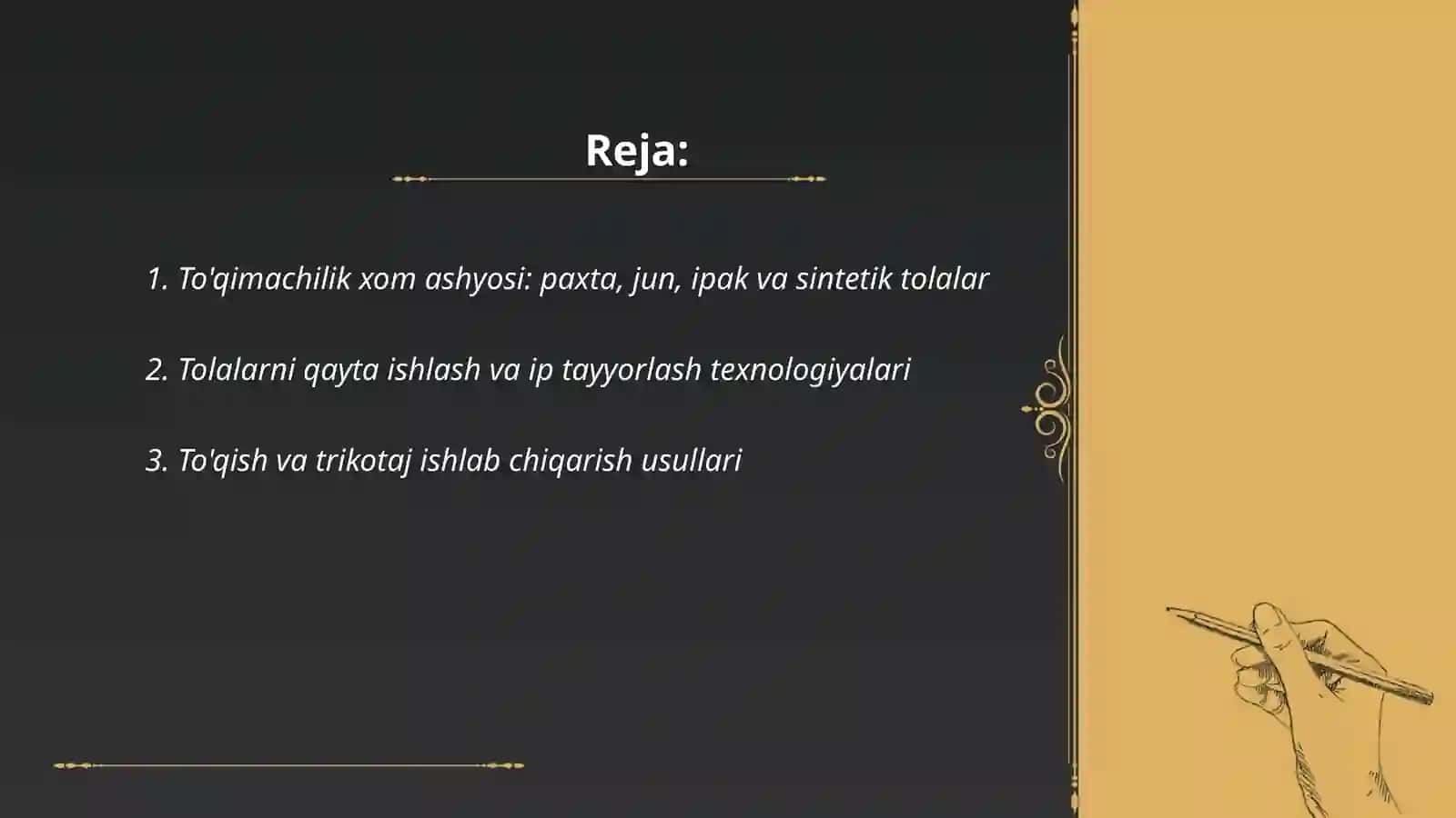 To'qimachilik 2