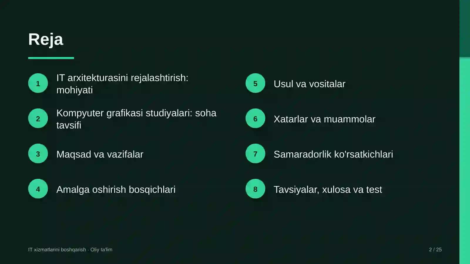 Kompyuter grafikasi studiyalarida axborot texnologiyalari arxitekturasini rejalashtirish 2